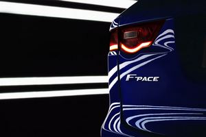 В 2016 году Jaguar выпустит спортивный кроссовер F-PACE (Видео) 