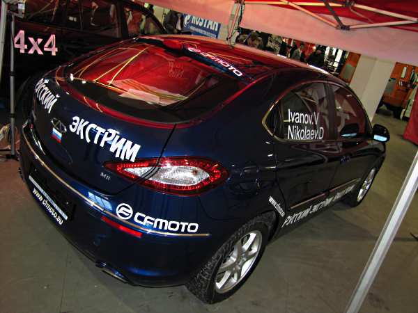 Автомеханика 2011