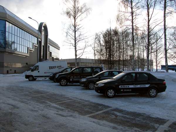 Тест-драйв Автомеханика 2011