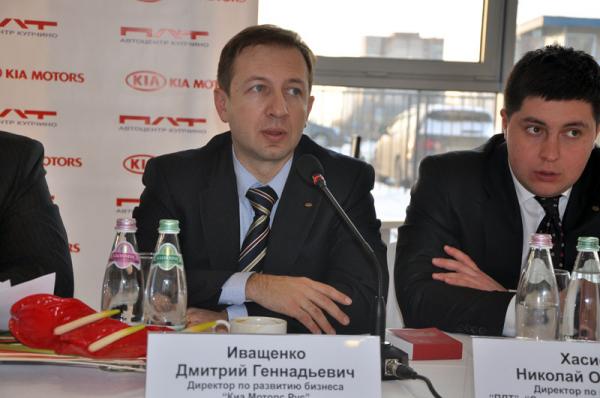 пресс-конференция, посвященная тенденциям и перспективам развития бренда KIA в Санкт-Петербурге