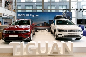 Volkswagen Tiguan 2017     -