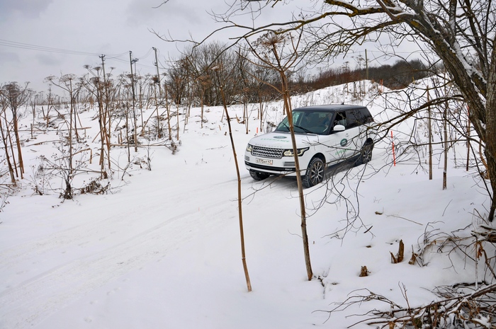 Land Rover Experience  