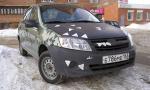 . Lada Granta    Renault Logan?