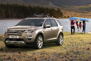 РОЛЬФ и Автопрайм приглашает на презентацию нового Discovery Sport