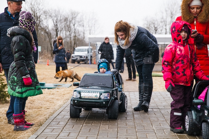 Jaguar Land Rover Experience