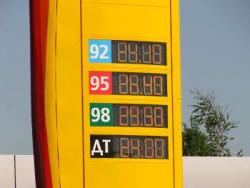 Цены на бензин опять растут