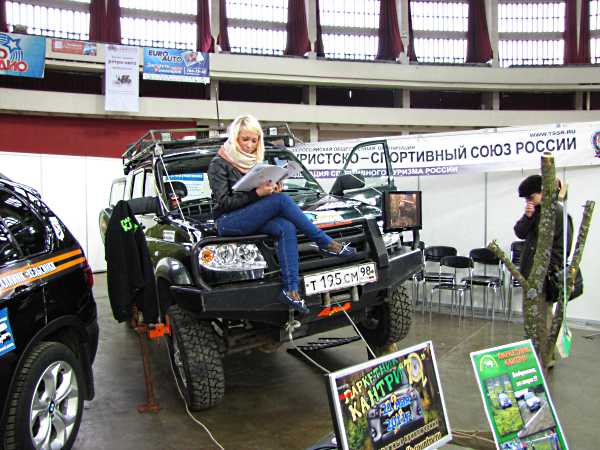 Мир Автомобиля - 2011 в Санкт-Петербурге.