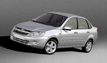 Lada Granta  ""    2012 