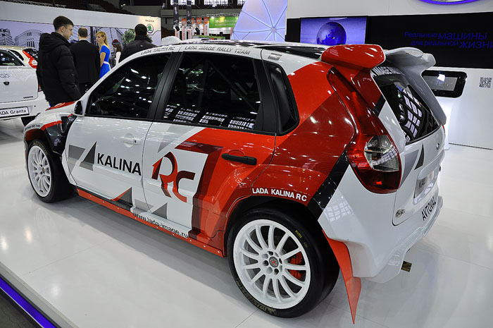 Lada Kalina RC