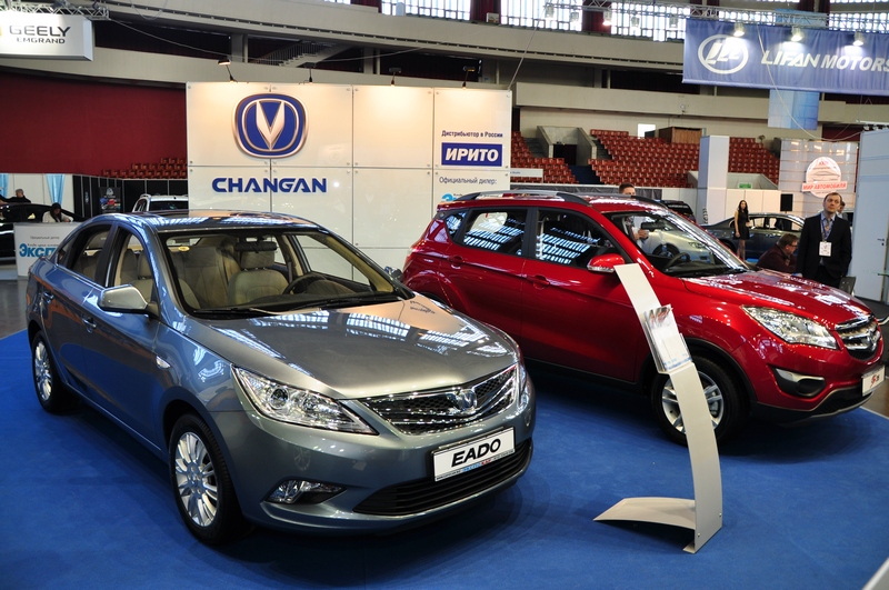 Changan