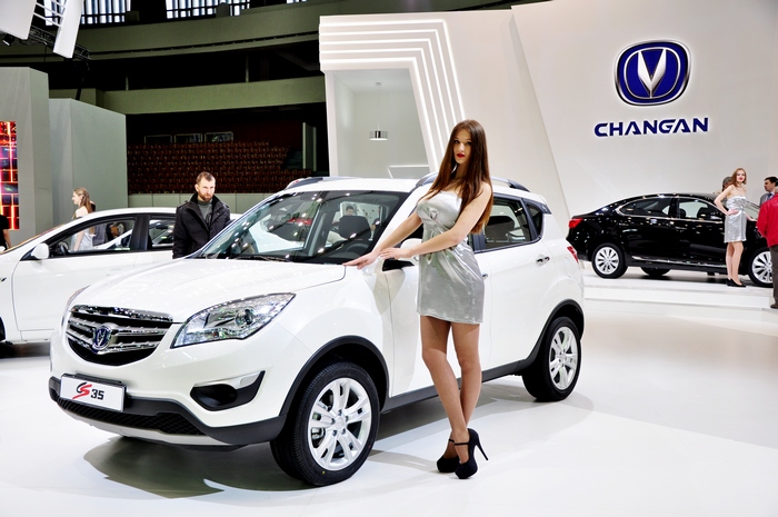 Changan CS35