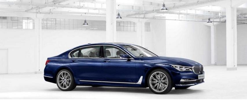 BMW 7 серии The Next 100 Years