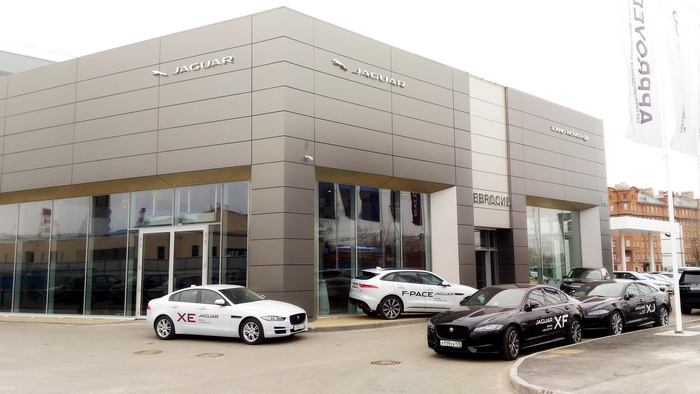 В Петербурге открылся новый дилерский центр Jaguar Land Rover