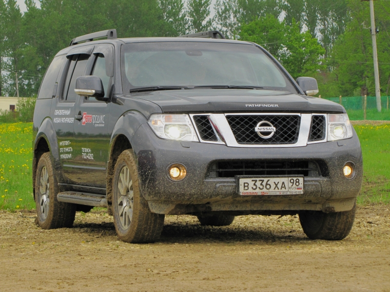 Nissan Pathfinder