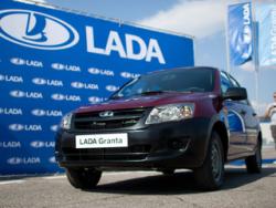     Lada Granta