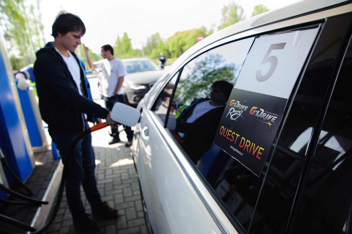     G-Drive