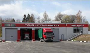 «Петромакс» открыл пятый по счету шиномонтажный комплекс для грузовиков