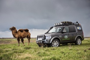 Экспедиционный проект «Land Rover открывает Россию». Третий этап. Калмыкия