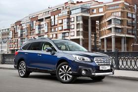 Subaru объявляет цены на Outback 2015 модельного года