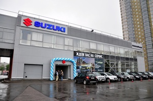 Монком-Авто открыл дилерский центр Suzuki