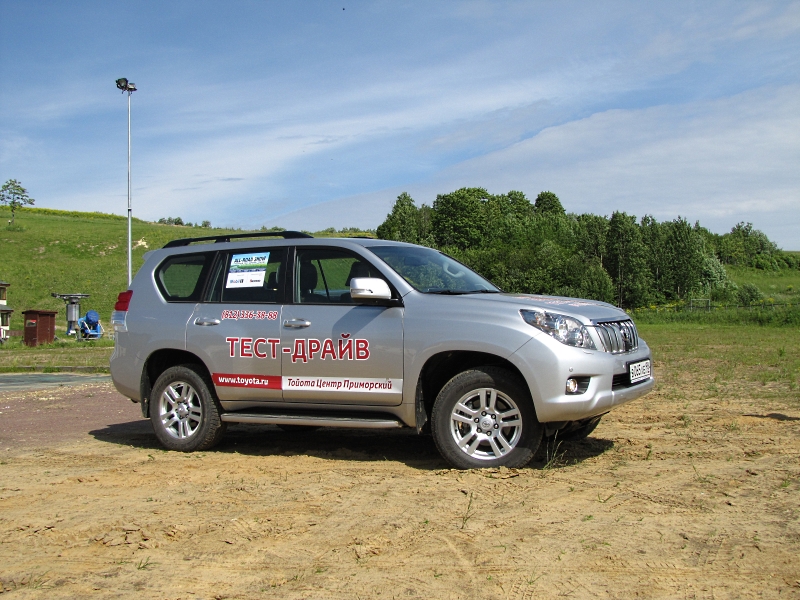 Toyota Land Cruiser Prado