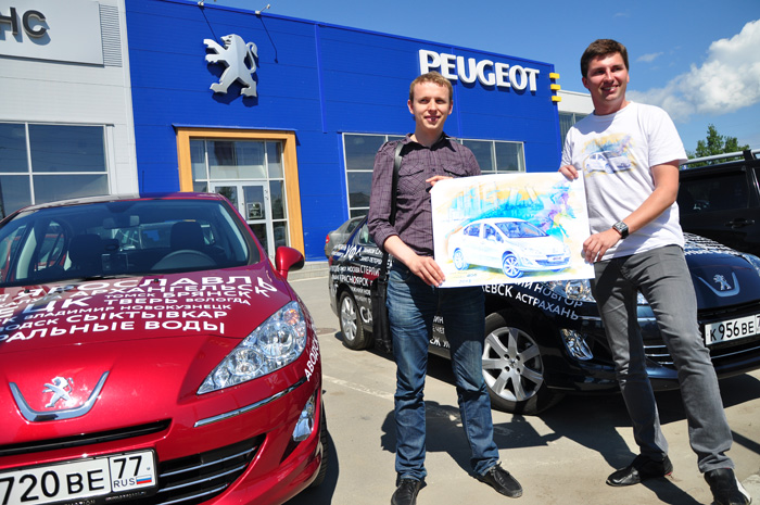    Peugeot  
