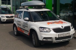   -    Skoda Yeti