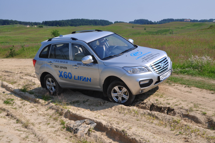 Lifan X60