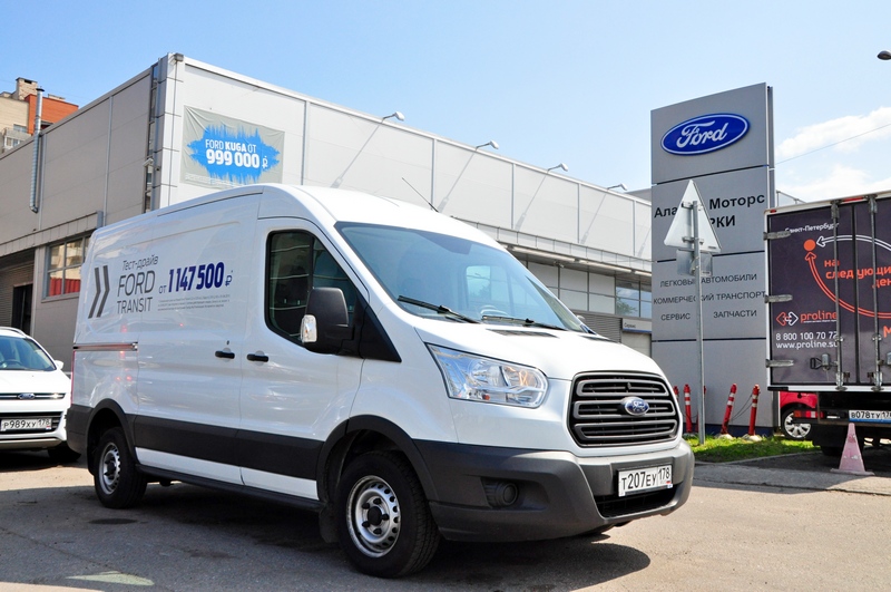 Ford Transit 2015