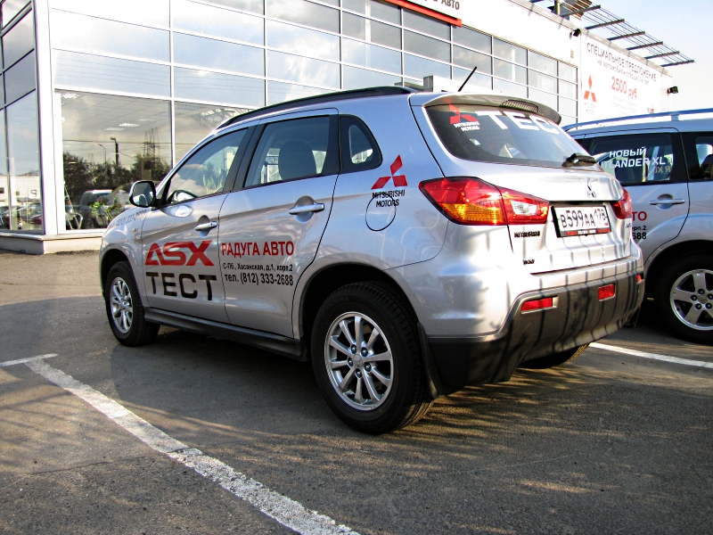 Mitsubishi ASX