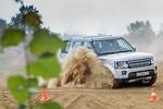 Jaguar Land Rover Day    Osko-Village