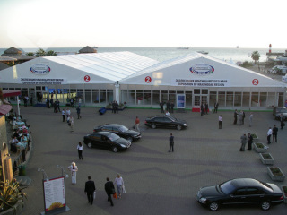 «Автотранспортный форум Сочи-2011»