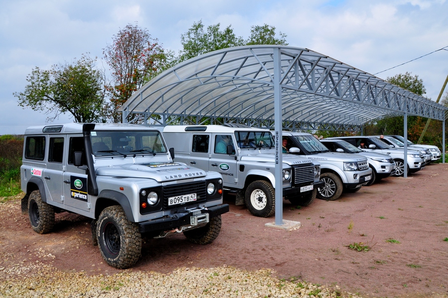 Land Rover Experience центр