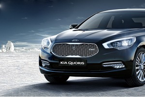 KIA Motors Rus объявила цены на обновлённый седан KIA Quoris