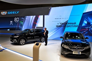 Changan, Geely и «Big boys Big Toys» на ММАС 2016 (фото)