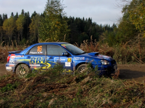 Subaru Cup 2010 Северо-Запад