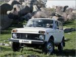 АвтоВАЗ выпустил двухмиллионную LADA 4х4