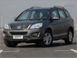   Great Wall  