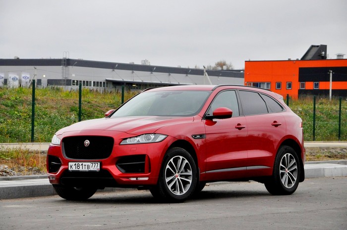 Jaguar F-Pace