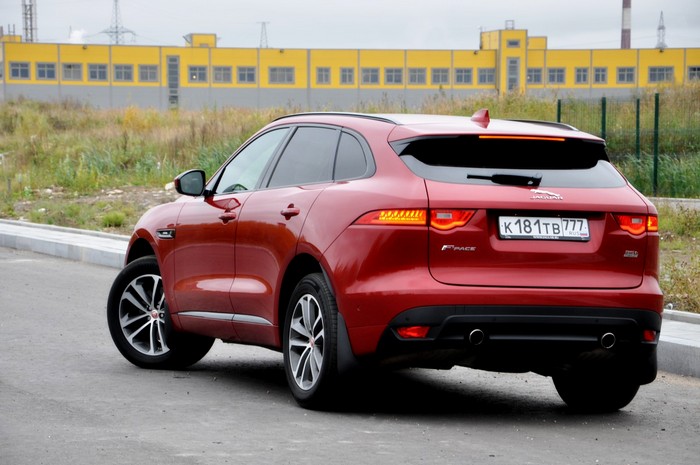 Jaguar F-Pace