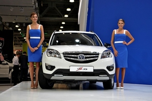  Changan CS35      