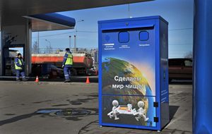 «Газпромнефть» отчиталась о работе экобоксов в Санкт-Петербурге в 2015 году