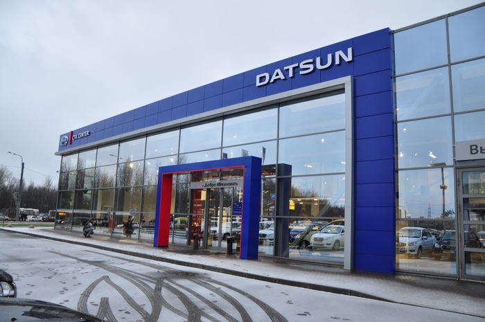 Ctk Center Datsun