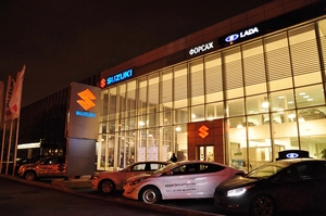 В Санкт-Петербурге открылся дилерский центр Suzuki