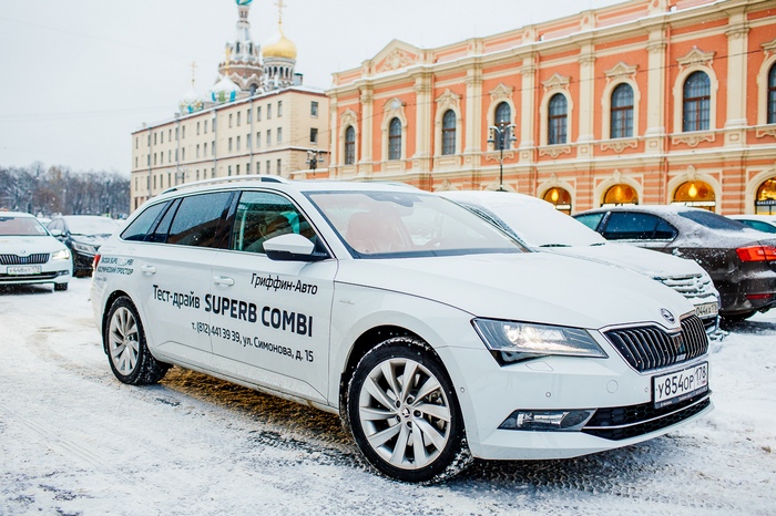 Skoda Superb