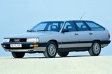 Audi 200 Avant (44, 44Q) с 1985 - 1991