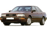 Audi V8 (D11) с 1989 - 1994