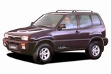 Ford Maverick SWB с 1993 - 1996