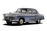 ГАЗ 21 (1 серия) с 1956 - 1958