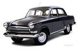 ГАЗ 21 (3 серия) с 1962 - 1970